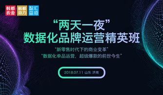 开始｜口语化·有温度·有锋芒）