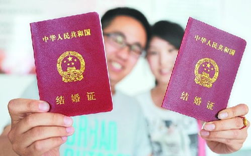 —一位婚姻登记员悄悄告诉我的领证避坑指南 —一位婚姻登记员悄悄告诉我的领证避坑指南