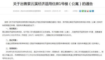 作品刚发到小红书就被盗用？版权登记到底值不值得跑一趟？