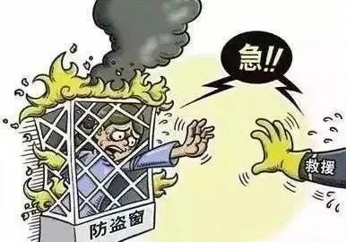 火灾烧了房子，赔多少才不算白烧？别等烟散了才翻法条！