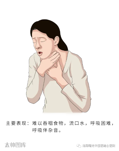 一、别急着咽下委屈，先看这三步救命操作