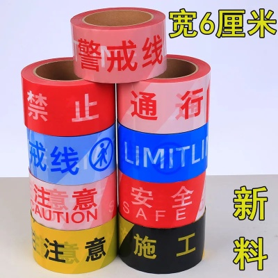 它是一把尺子的起点，不是终点；是兜底的红线，不是放行的绿灯