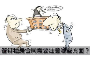 —一位干了18年房屋安全纠纷的老律师，掏心窝子说几句人话