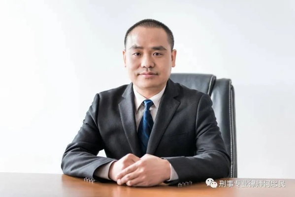 —一位执业12年、专攻金融消费权益的律师，掏心窝子说的话