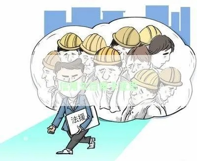 —一位劳动法律师的坦诚提醒