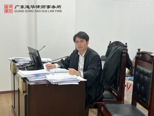 —一名工程律师的现场手记