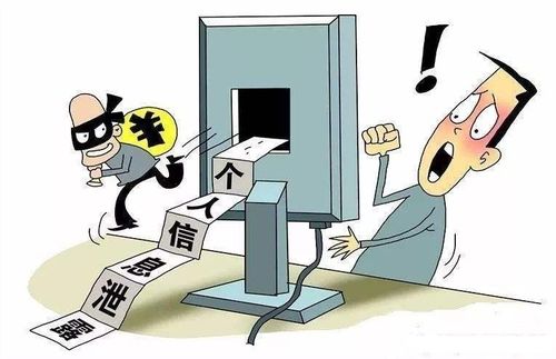 挂个听诊器就敢开药？无证‘神医’被查后，罚多少钱？坐几年牢？