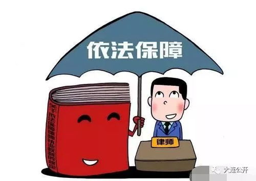 —一位刑辩律师掏心窝子的提醒