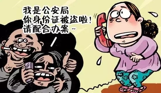 骗婚能立案抓人吗？别急着报警，先看这3个硬门槛！