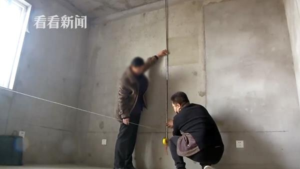 层高缩水3厘米，开发商说‘误差允许’交房时量尺的手都在抖！