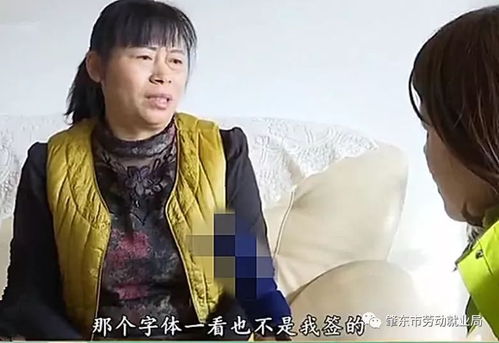 55岁退休？60岁才算老？女职工退休年龄到底听谁的？