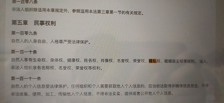 —一位执业12年刑辩律师的坦白局 —一位执业12年刑辩律师的坦白局