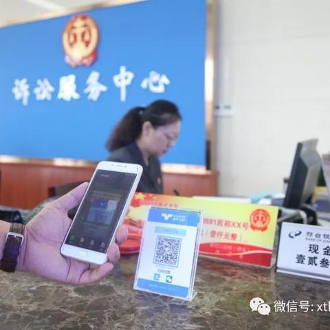 打官司要交多少钱？法院收的诉讼费，真不是随便定的！