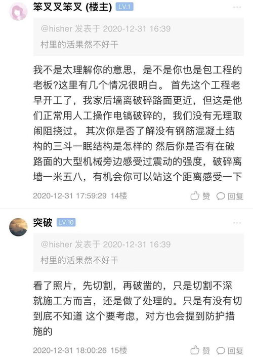 轻伤一级赔多少？对方只肯给2万，我该签字还是报警？