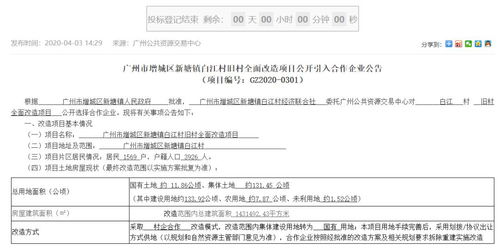 设计费到底怎么收?合同没写清,改了十稿还不给钱,算不算诈骗? 设计费到底怎么收?合同没写清,改了十稿还不给钱,算不算诈骗?