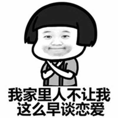 一、这不是能不能走绿通,而是你到底走对没? 一、这不是能不能走绿通,而是你到底走对没?