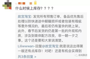 失业金能领几个月?突然停发了,是被‘悄悄取消’还是你踩了雷? 失业金能领几个月?突然停发了,是被‘悄悄取消’还是你踩了雷?