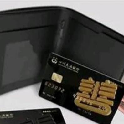 信用卡突然被降额5万?银行没通知、不解释,我该怎么办? 信用卡突然被降额5万?银行没通知、不解释,我该怎么办?