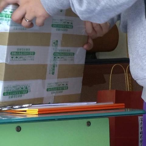 我们一条条拆给你看 我们一条条拆给你看