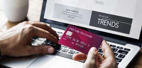 信用卡突然被降额？不是系统抽风，而是你的‘信用呼吸’变浅了