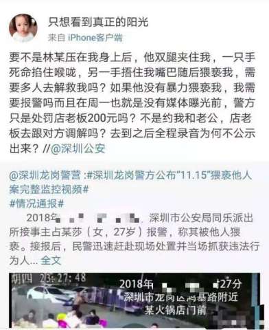 救人反被质疑‘多管闲事’见义勇为到底要满足哪几个硬条件？