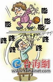 楼上半夜蹦迪,楼下失眠吃药—噪音超标了到底怎么‘静’下来? 楼上半夜蹦迪,楼下失眠吃药—噪音超标了到底怎么‘静’下来?