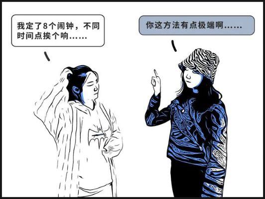 你有没有见过这样的事儿？