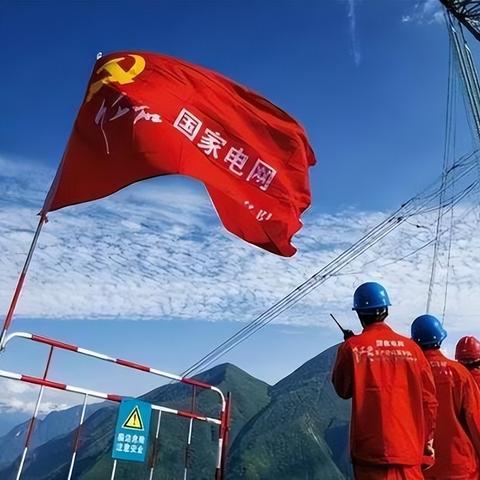 电费突然翻倍?商业用电‘分时计价’没看懂,账单就替你做了主! 电费突然翻倍?商业用电‘分时计价’没看懂,账单就替你做了主!