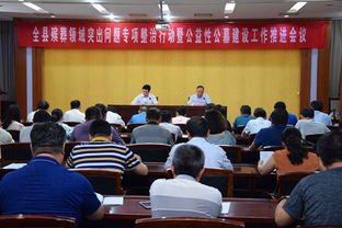 —一位执业18年殡葬领域专项律师的坦诚提醒