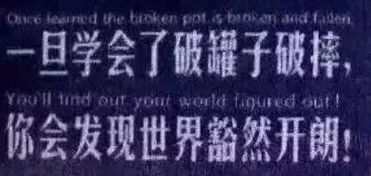 先说句实在话 先说句实在话