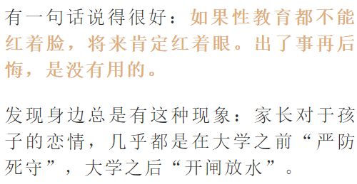 咱们一句一句掰开说