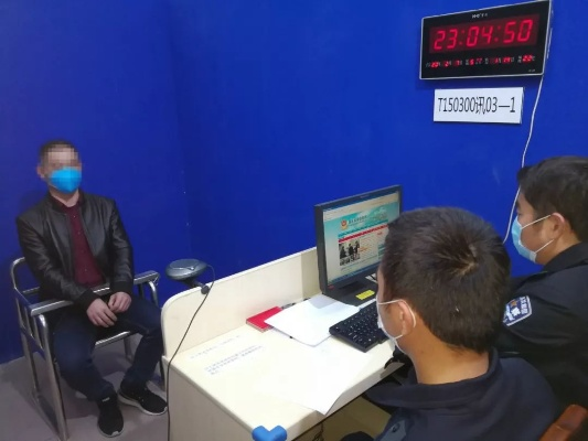 —一位刑辩律师在派出所门口等当事人时,常听见的那句叹息 —一位刑辩律师在派出所门口等当事人时,常听见的那句叹息