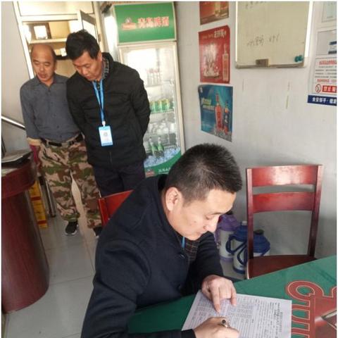 —别等被查封才翻标准，这份实操指南比安监检查表还管用