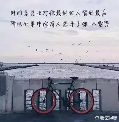 你是不是也经历过这些瞬间? 你是不是也经历过这些瞬间?