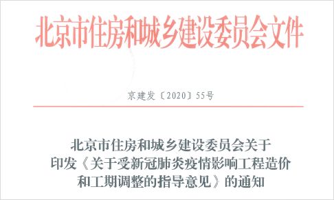 工程刚开工就被划错类别？竣工结算翻车了谁来买单？