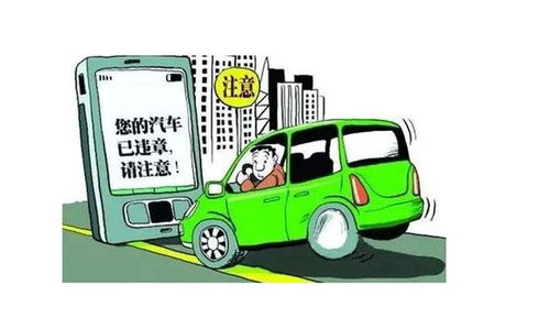 强制报废≠车不能开了，而是法律不再允许它上路行驶