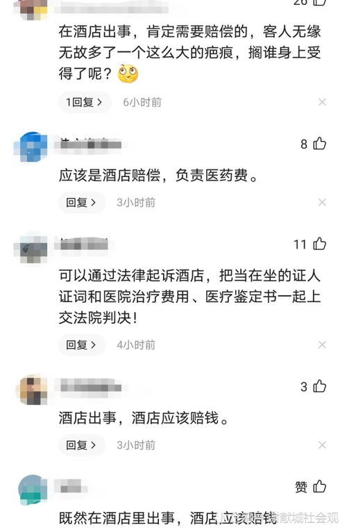 伤残鉴定结果出来了,赔的钱怎么算?定级低了还能翻盘吗? 伤残鉴定结果出来了,赔的钱怎么算?定级低了还能翻盘吗?