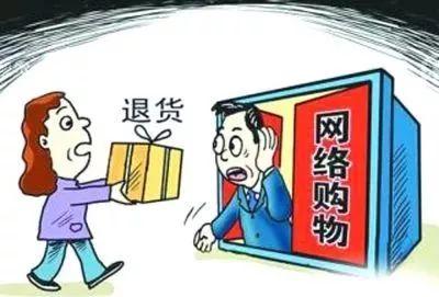 —一位干了14年金融合规与消费者权益律师的掏心话 —一位干了14年金融合规与消费者权益律师的掏心话