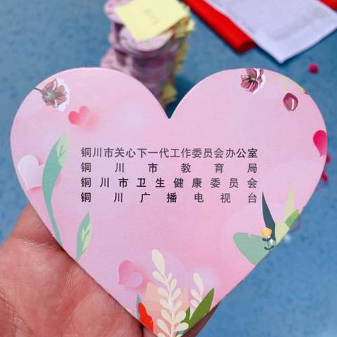 征兵体检没过？视力差、体重超、血压高…突然卡在初检怎么办？