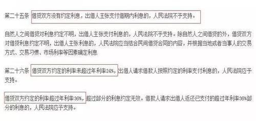 工伤赔了3万就完事？别急着签协议！这些钱你可能一分都没拿全！