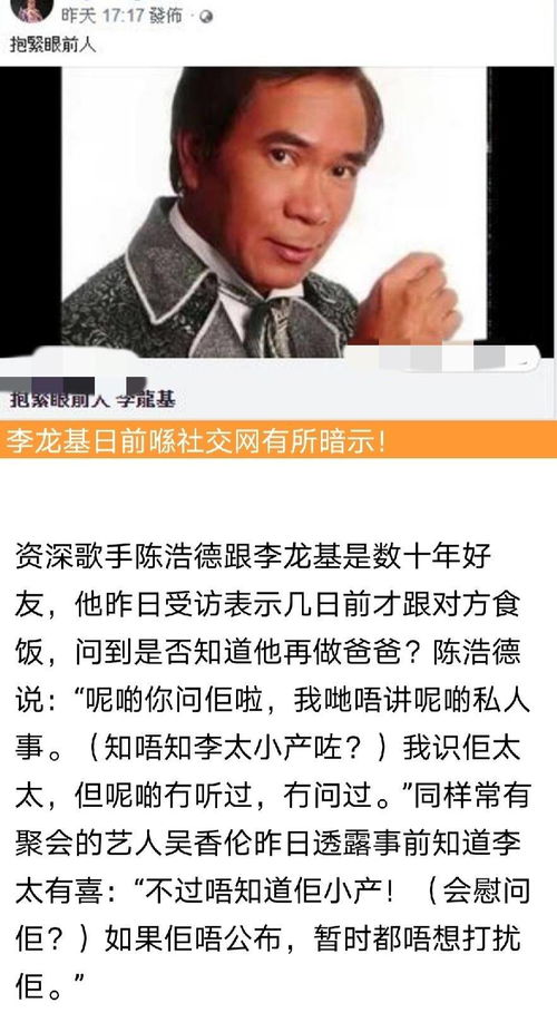 —老律师掏心窝子的实话实说