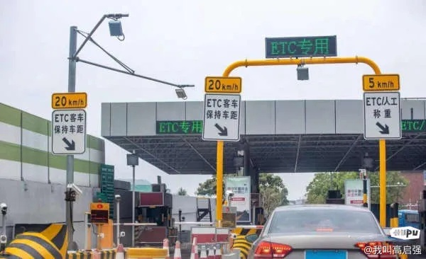 高速怎么收费标准？ETC突然多扣了28元，找谁说理去？