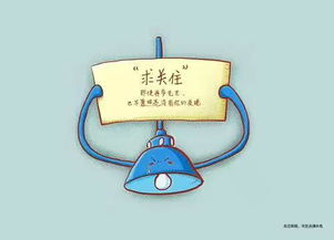 一、事故分级,不是凭感觉,是靠三把尺子量出来的 一、事故分级,不是凭感觉,是靠三把尺子量出来的