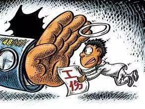 工伤认定了,赔偿却‘缩水’停工留薪期工资算少了怎么办? 工伤认定了,赔偿却‘缩水’停工留薪期工资算少了怎么办?