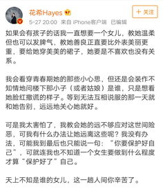 —一位劳动律师的深夜答疑手记 —一位劳动律师的深夜答疑手记