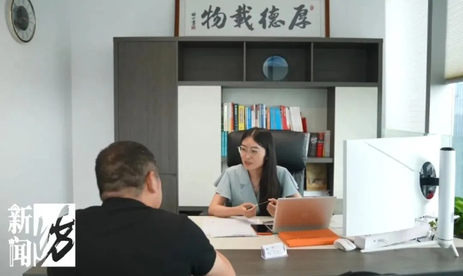 —一位劳动人事律师在窗口蹲点三天后的真实手记 —一位劳动人事律师在窗口蹲点三天后的真实手记