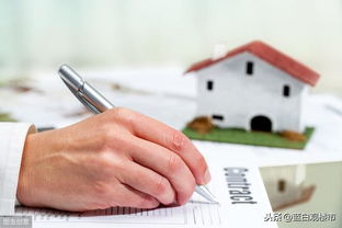 —别急着签协议，先摸清这三道钱关