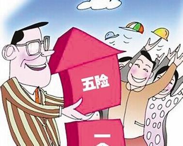 水不是白用的！谁在交水资源税？交多少？突然被税务稽查咋办？