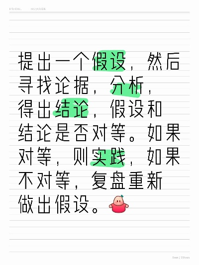 ✅先说结论（划重点）