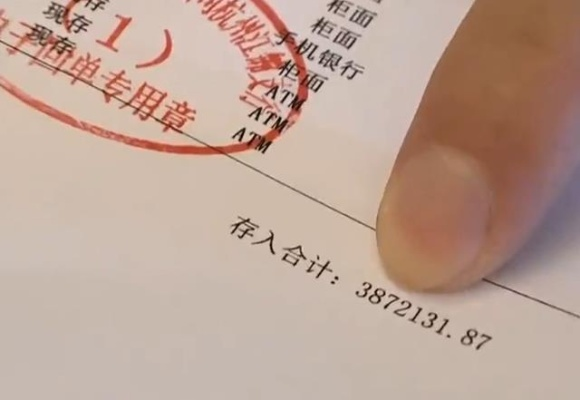 误工费到底赔多少？工资条没盖章就一分不赔？